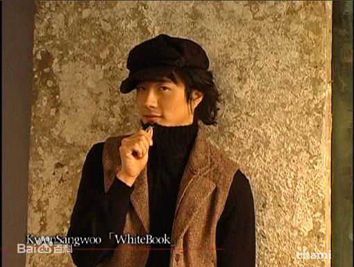 精选权相佑(Kwone Sang Woo、クォン サンウ)