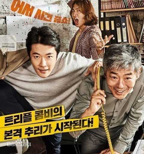 最全权相佑(Kwone Sang Woo、クォン サンウ)素颜照