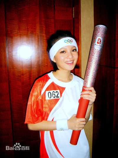 张韶涵(Angela Chang、Angela Zhang)2008奥运会火炬手前后照片