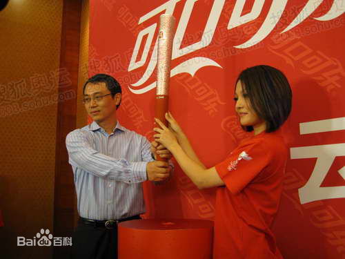 张韶涵(Angela Chang、Angela Zhang)2008奥运会火炬手前后照片