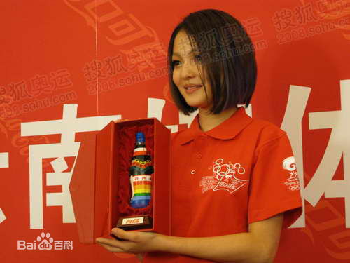 张韶涵(Angela Chang、Angela Zhang)2008奥运会火炬手前后照片