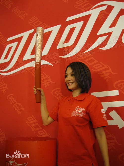 张韶涵(Angela Chang、Angela Zhang)2008奥运会火炬手前后照片