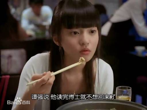 最新张韶涵(Angela Chang、Angela Zhang)在《短信一月追》作品中的壁纸