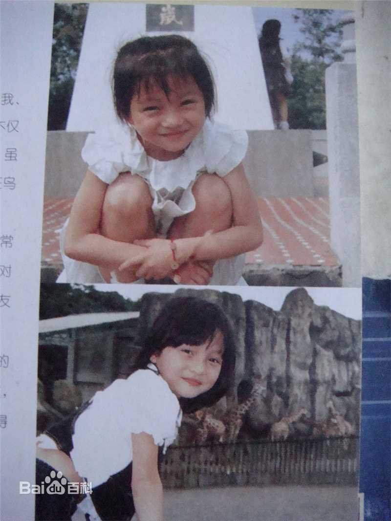 张韶涵(Angela Chang、Angela Zhang)童年照图片图册