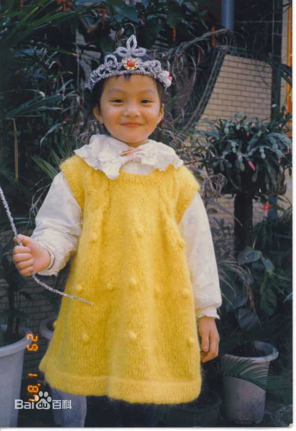张韶涵(Angela Chang、Angela Zhang)童年照图片图册