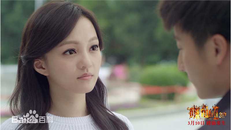 最优质张韶涵(Angela Chang、Angela Zhang)在《碟仙诡谭2》3D电影作品中的相册