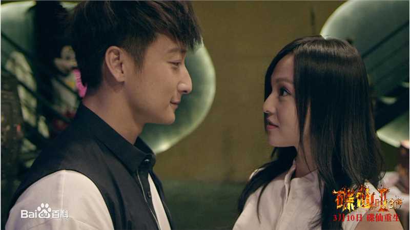 最优质张韶涵(Angela Chang、Angela Zhang)在《碟仙诡谭2》3D电影作品中的相册