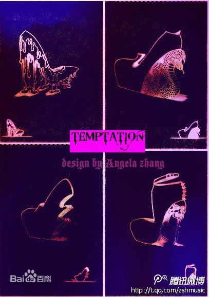 张韶涵(Angela Chang、Angela Zhang)自创品牌图片图册