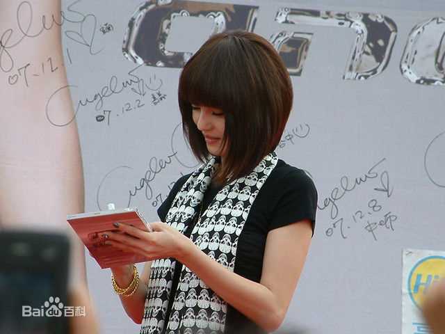 最新张韶涵(Angela Chang、Angela Zhang)精彩图册