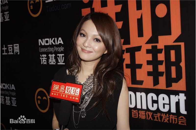 最新张韶涵(Angela Chang、Angela Zhang)精彩图册