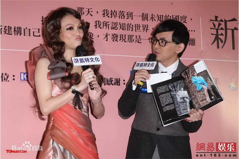 最新张韶涵(Angela Chang、Angela Zhang)精彩图册