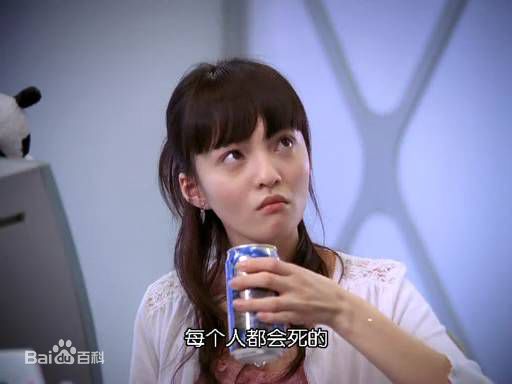 张韶涵(Angela Chang、Angela Zhang)2005年《短信一月追》精选剧照