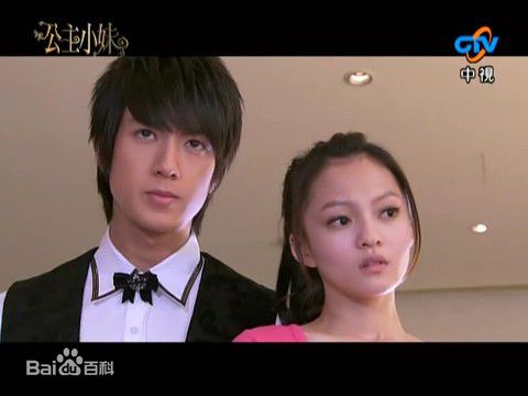 张韶涵(Angela Chang、Angela Zhang)2007年《公主小妹》高清剧照