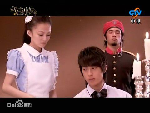 张韶涵(Angela Chang、Angela Zhang)2007年《公主小妹》高清剧照