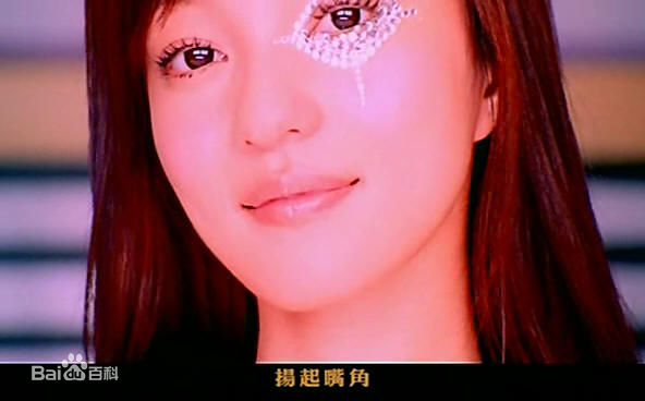 张韶涵(Angela Chang、Angela Zhang)MV图集生活照