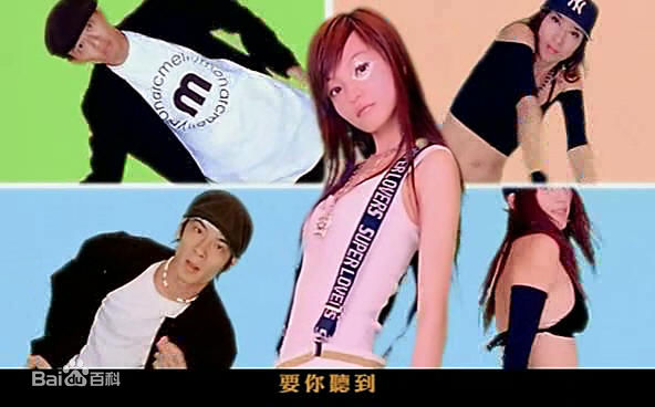 张韶涵(Angela Chang、Angela Zhang)MV图集生活照