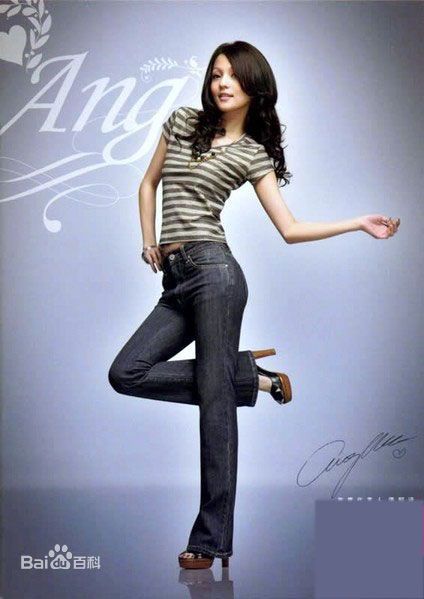 张韶涵(Angela Chang、Angela Zhang)个人图册素颜照相册