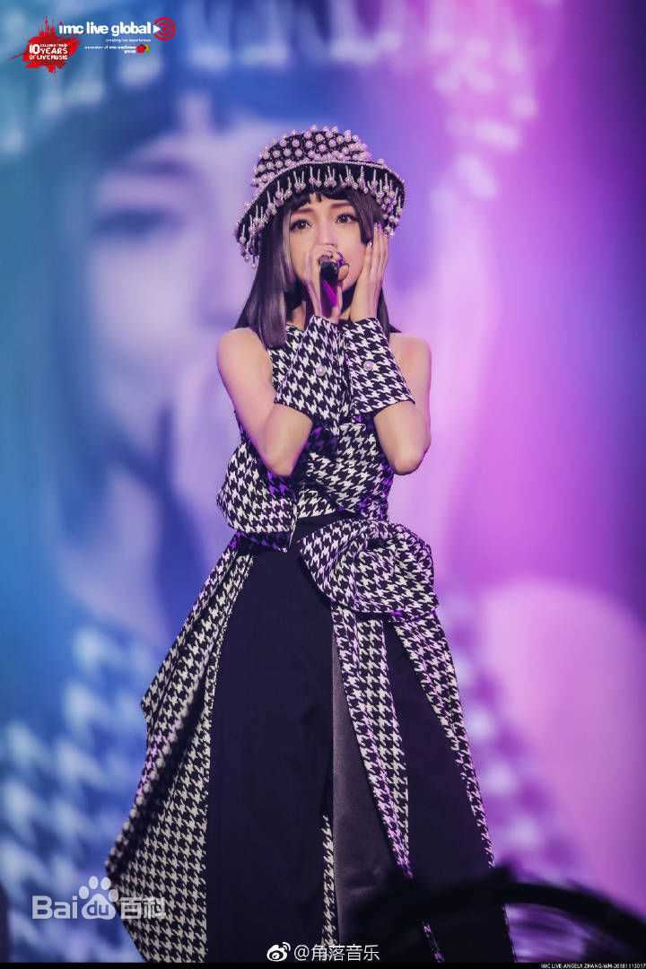 高清张韶涵(Angela Chang、Angela Zhang)图片