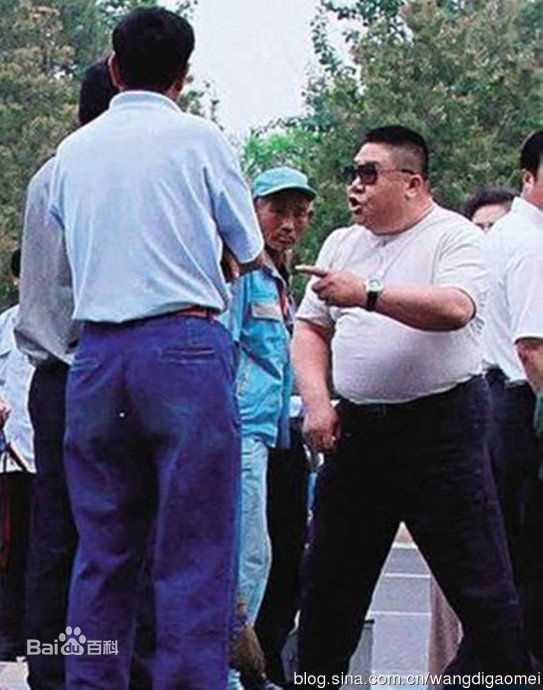 刘金山与保安壁纸壁纸