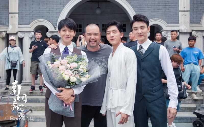 刘海波南烟斋笔录图册