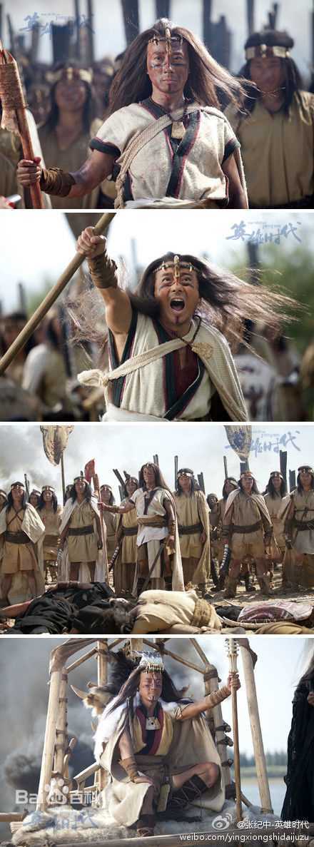 最全赵立新(lixinzhao)在《英雄时代》炎帝中的壁纸