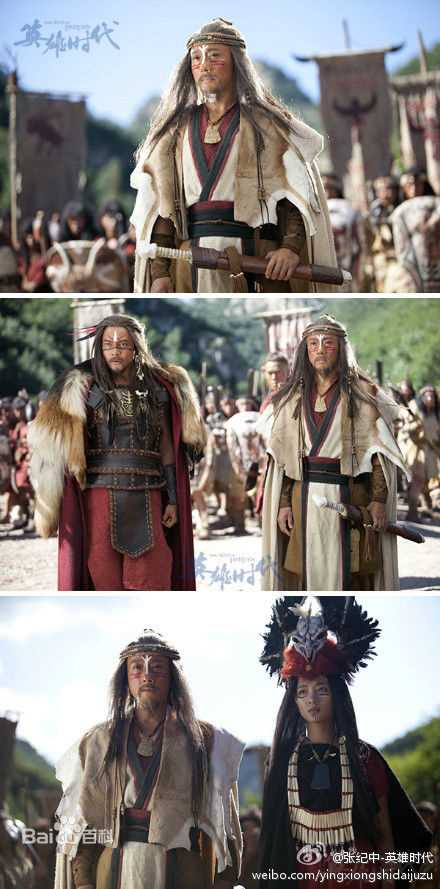 最全赵立新(lixinzhao)在《英雄时代》炎帝中的壁纸