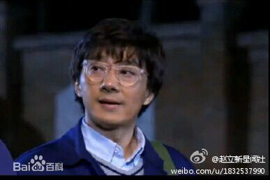 最新赵立新(lixinzhao)在《于无声处》陈其乾中的图集