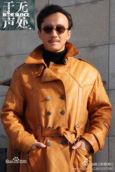 最新赵立新(lixinzhao)在《于无声处》陈其乾中的图集