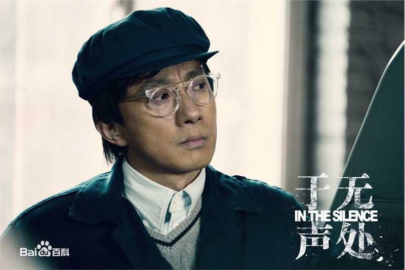 最新赵立新(lixinzhao)在《于无声处》陈其乾中的图集