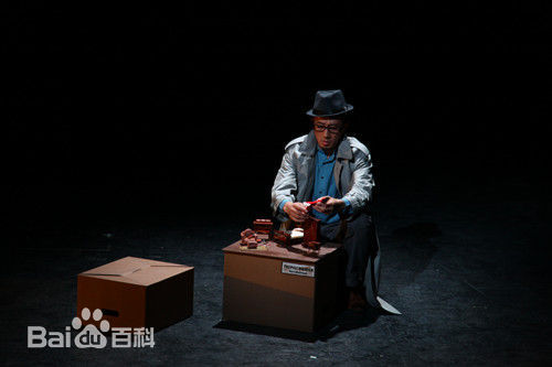 赵立新(lixinzhao)戏剧图片图册