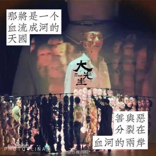 赵立新(lixinzhao)戏剧图片图册