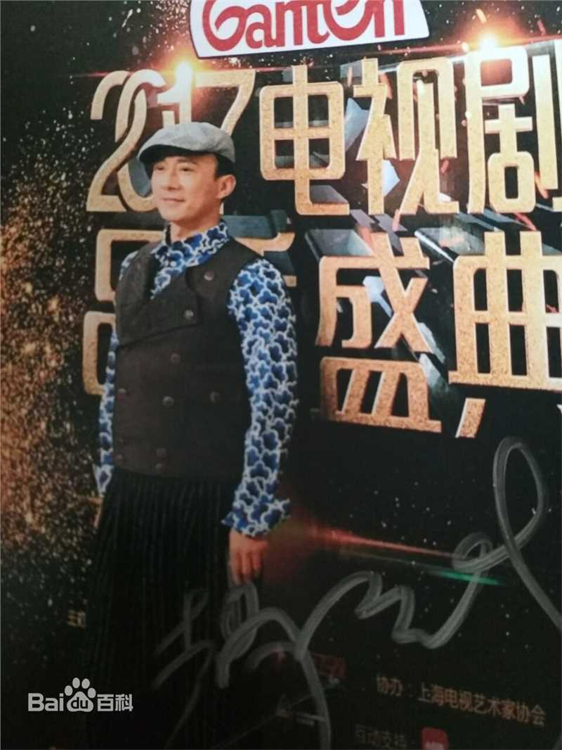 赵立新(lixinzhao)获奖素颜照相册