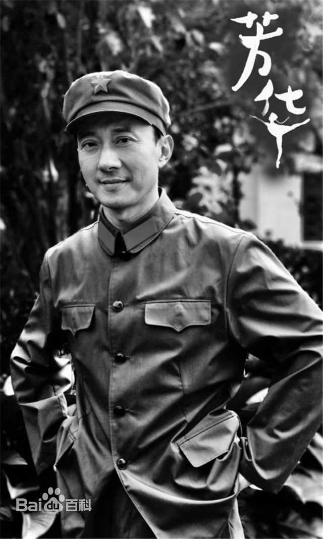 最优质赵立新(lixinzhao)在《芳华》中的相册