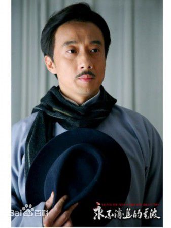 最全赵立新(lixinzhao)在《永不消逝的电波》中的壁纸