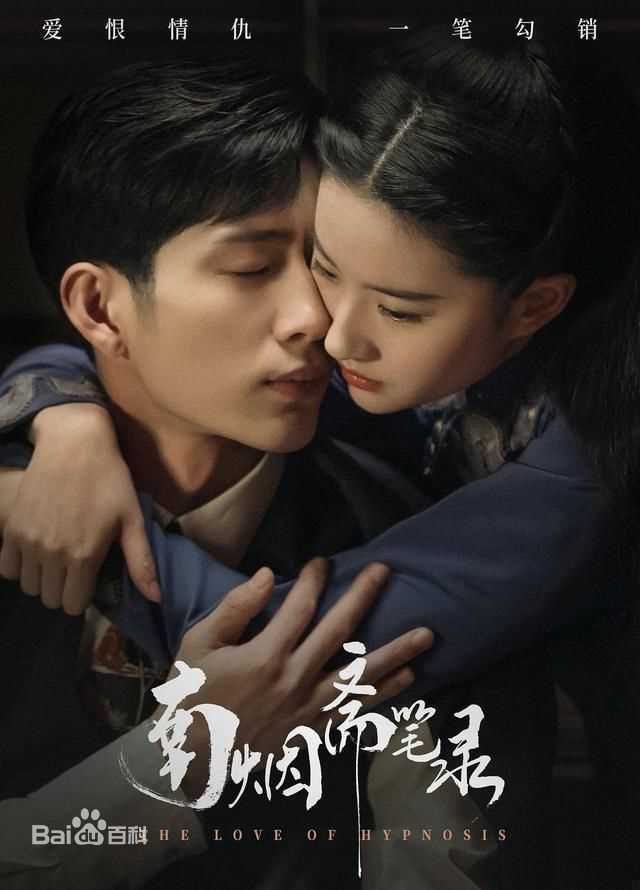 高清赵立新(lixinzhao)性感图片