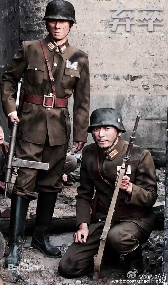 高清赵立新(lixinzhao)性感图片