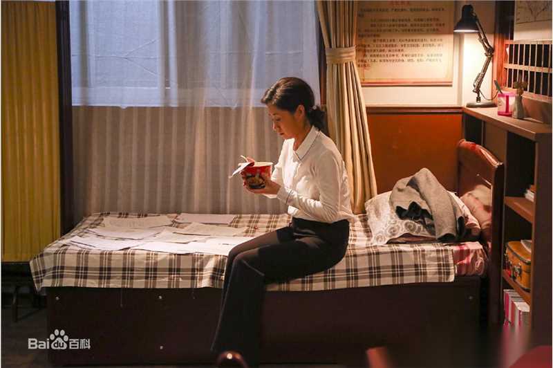 刘敏涛的高清剧照