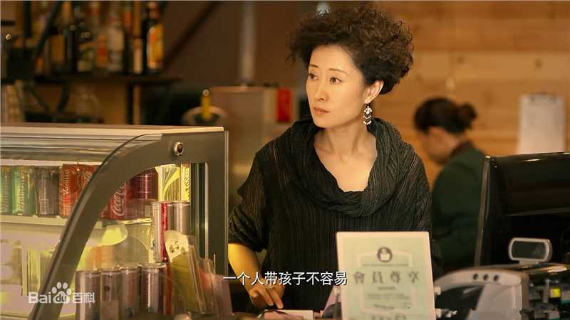 刘敏涛的高清剧照