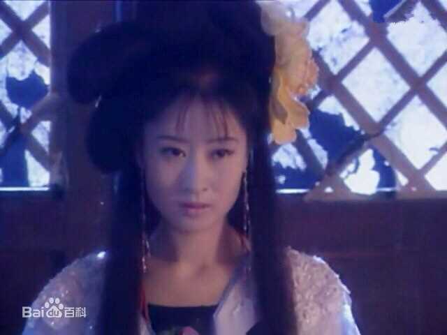 刘敏涛人鬼情缘图片图册