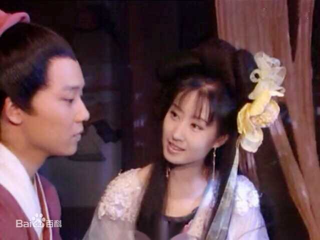 刘敏涛人鬼情缘图片图册