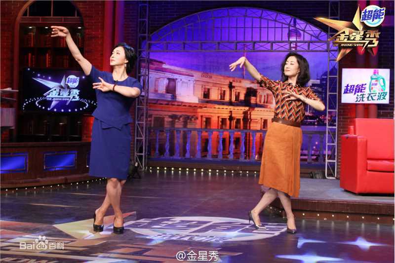 刘敏涛综艺前后照片