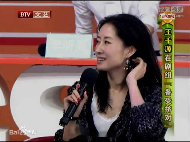 刘敏涛综艺前后照片