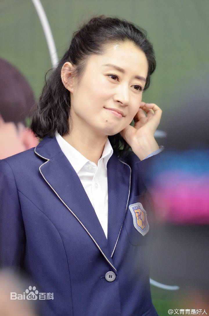 刘敏涛综艺前后照片