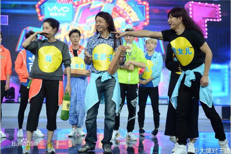 刘敏涛综艺前后照片