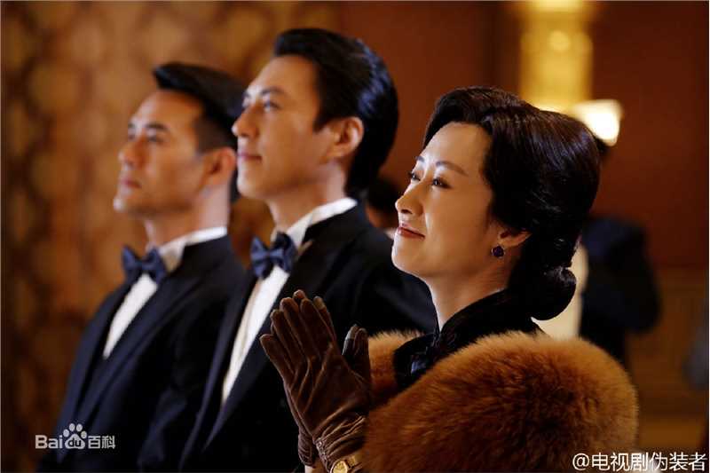 刘敏涛 伪装者性感图片图集