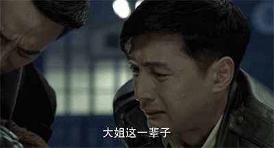 刘敏涛 伪装者性感图片图集