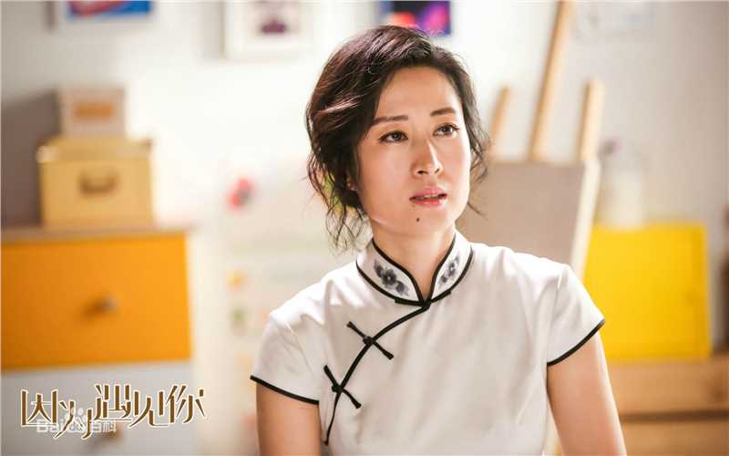 刘敏涛宋秀华前后照片