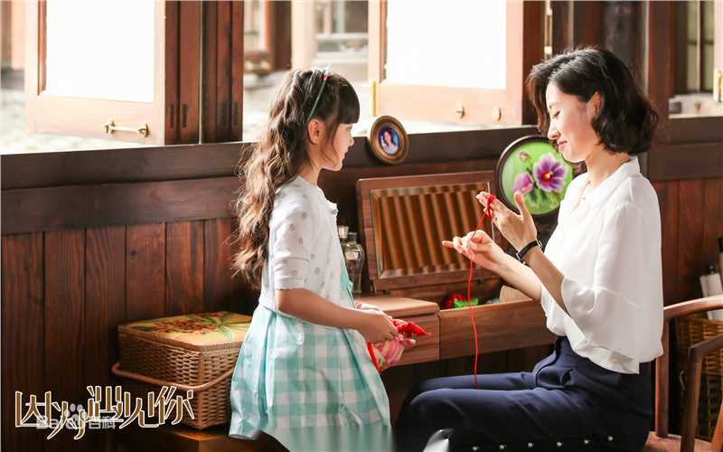 刘敏涛宋秀华前后照片