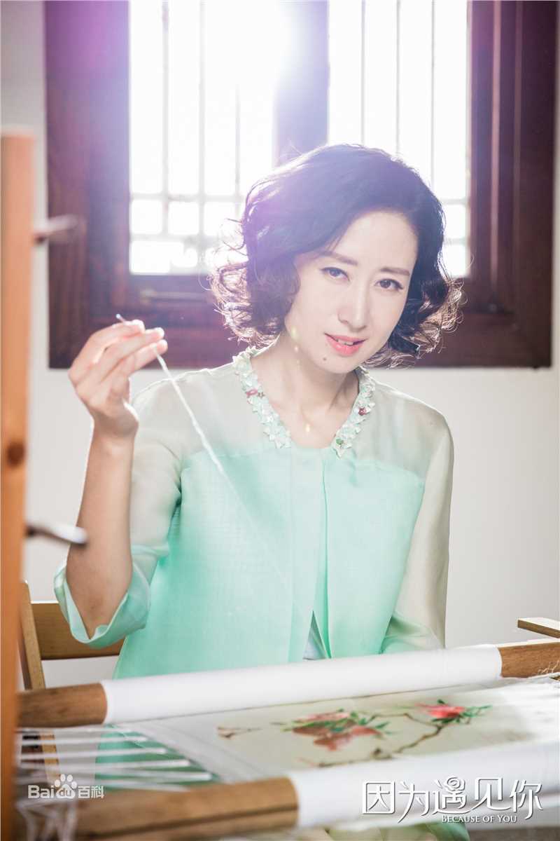 刘敏涛宋秀华前后照片