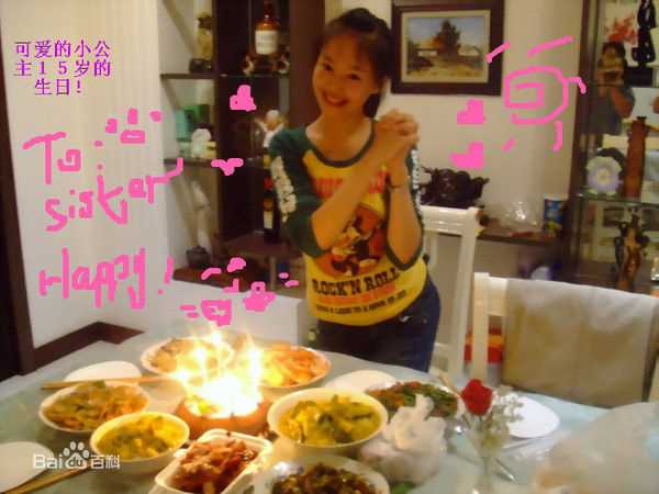 郑爽(Zheng Shuang)早期前后照片